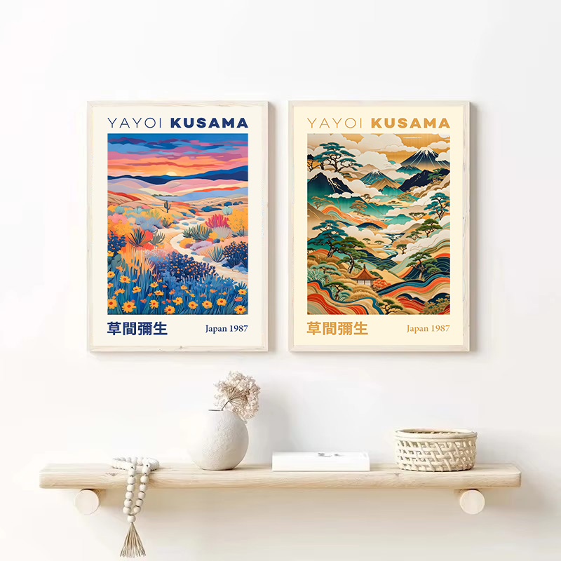 Yayoi Kusama styl japoński geo – Lifestyle Of Japanese recenzja i cena