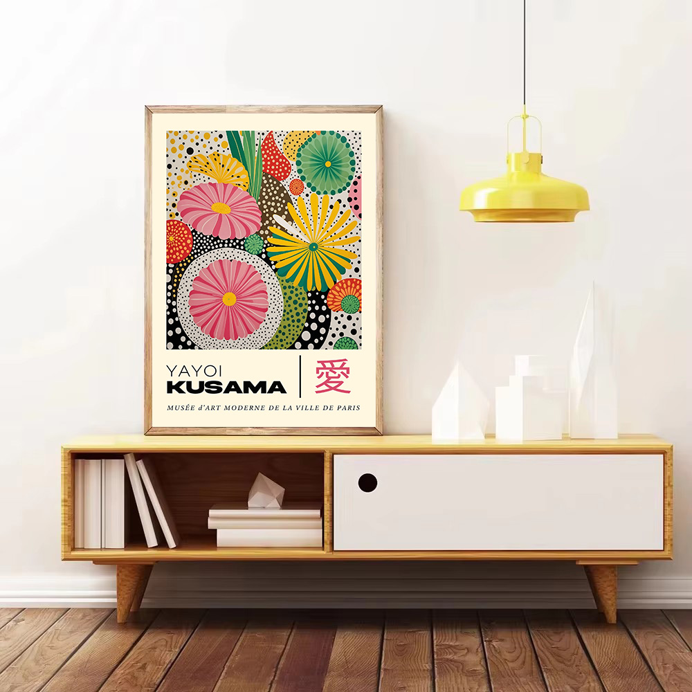 Yayoi Kusama styl japoński geo – Lifestyle Of Japanese recenzja i cena