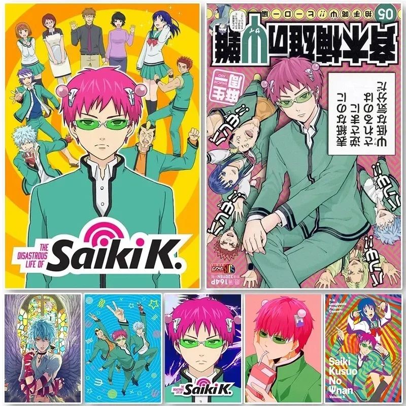 Plakat Saiki K, Saiki K: Katas – Lifestyle Of Japanese recenzja i cena