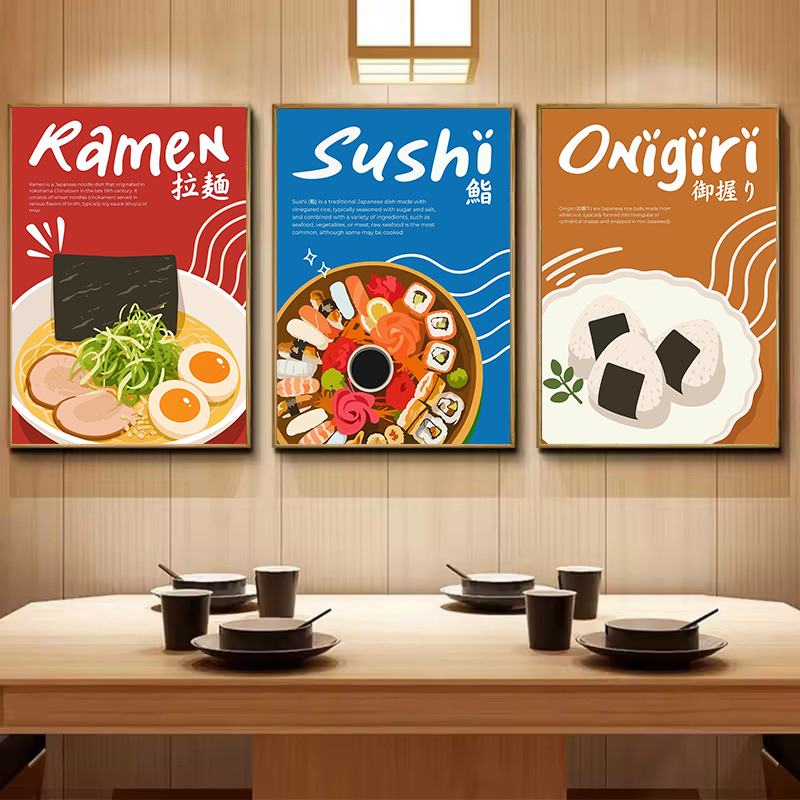 Japońskie jedzenie Ramen Sushi – Japanese Lifestyle Food recenzja i cena