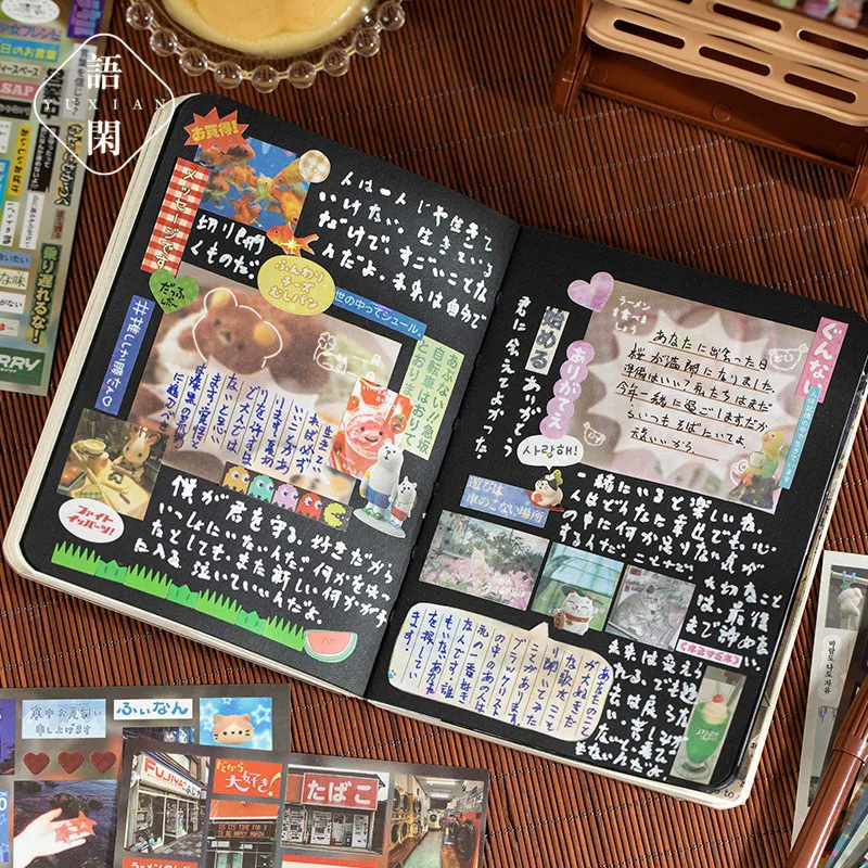 Zestaw naklejek DIY w stylu ja – Lifestyle Of Japanese recenzja i cena