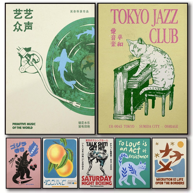 Vintage Japońska Muzyka Sporto – Lifestyle Of Japanese recenzja i cena