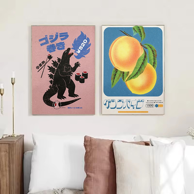 Vintage Japońska Muzyka Sporto – Lifestyle Of Japanese recenzja i cena