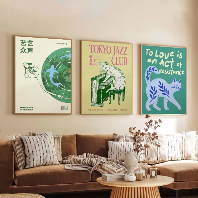 Vintage Japońska Muzyka Sporto – Lifestyle Of Japanese recenzja i cena