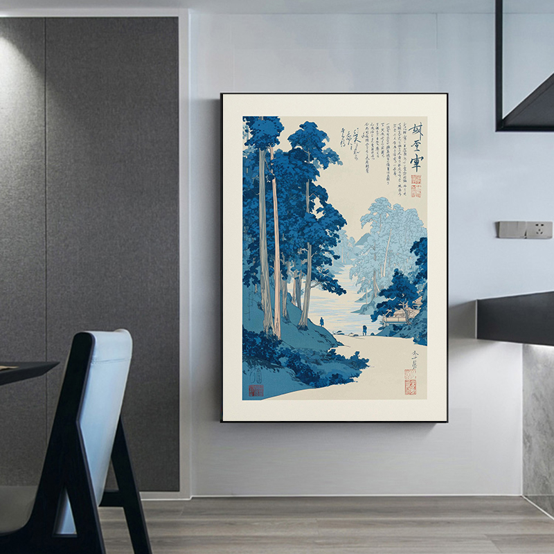 Japoński styl, martwa natura,  – Japanese Zen Lifestyle recenzja i cena